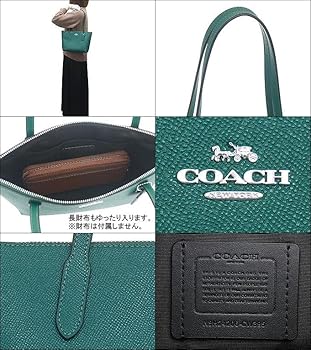 Amazon | [コーチ] バッグ(トートバッグ) FCW395 CW395